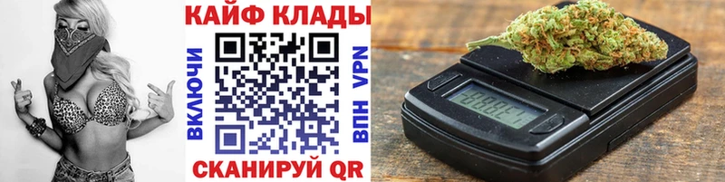 Магазины продажи наркотиков Навашино Амфетамин COCAIN Гашиш Меф мяу мяу Марихуана Alpha-PVP