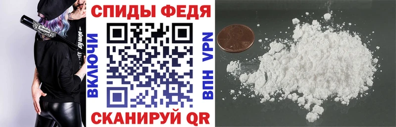 Амфетамин VHQ OMG рабочий сайт Навашино