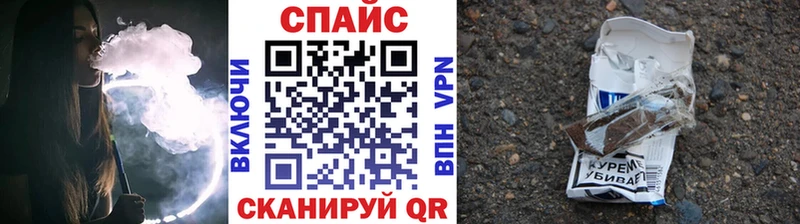 БУТИРАТ оксана  Навашино 