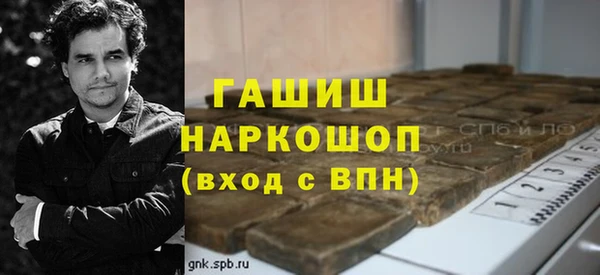 винт Алексин