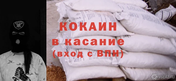 винт Алексин