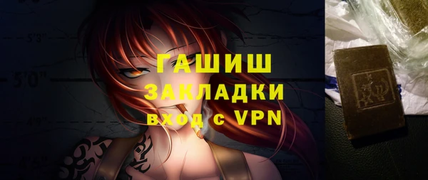 винт Алексин