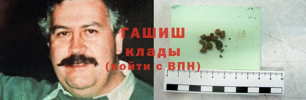 стафф Алексеевка