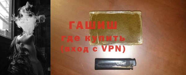 ешки Алзамай