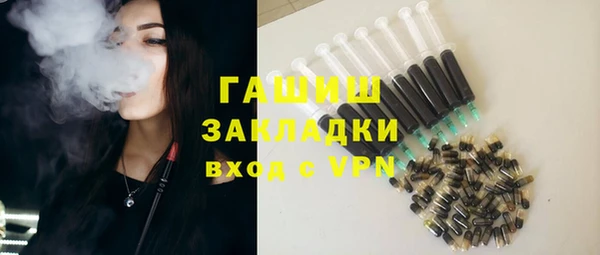 винт Алексин