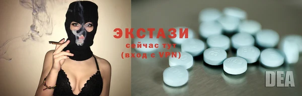 ешки Алзамай