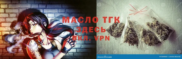 apvp Покров