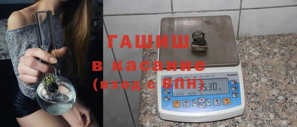 стафф Алексеевка