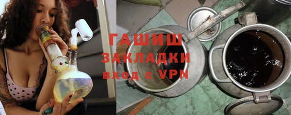 стафф Алексеевка