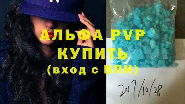 винт Алексин