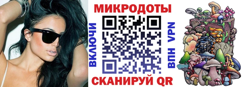 Псилоцибиновые грибы прущие грибы Навашино