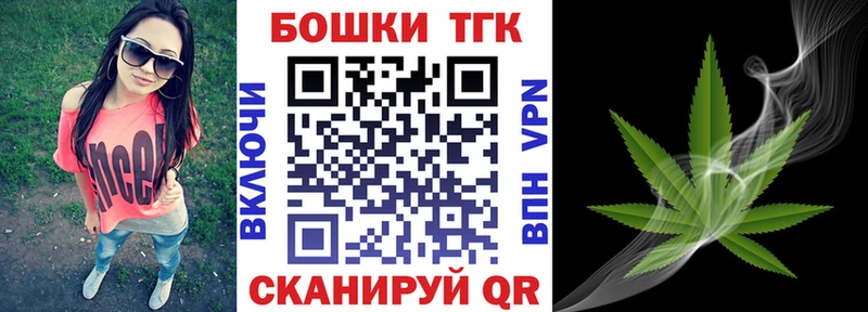 наркотики Навашино МАРИХУАНА White Widow